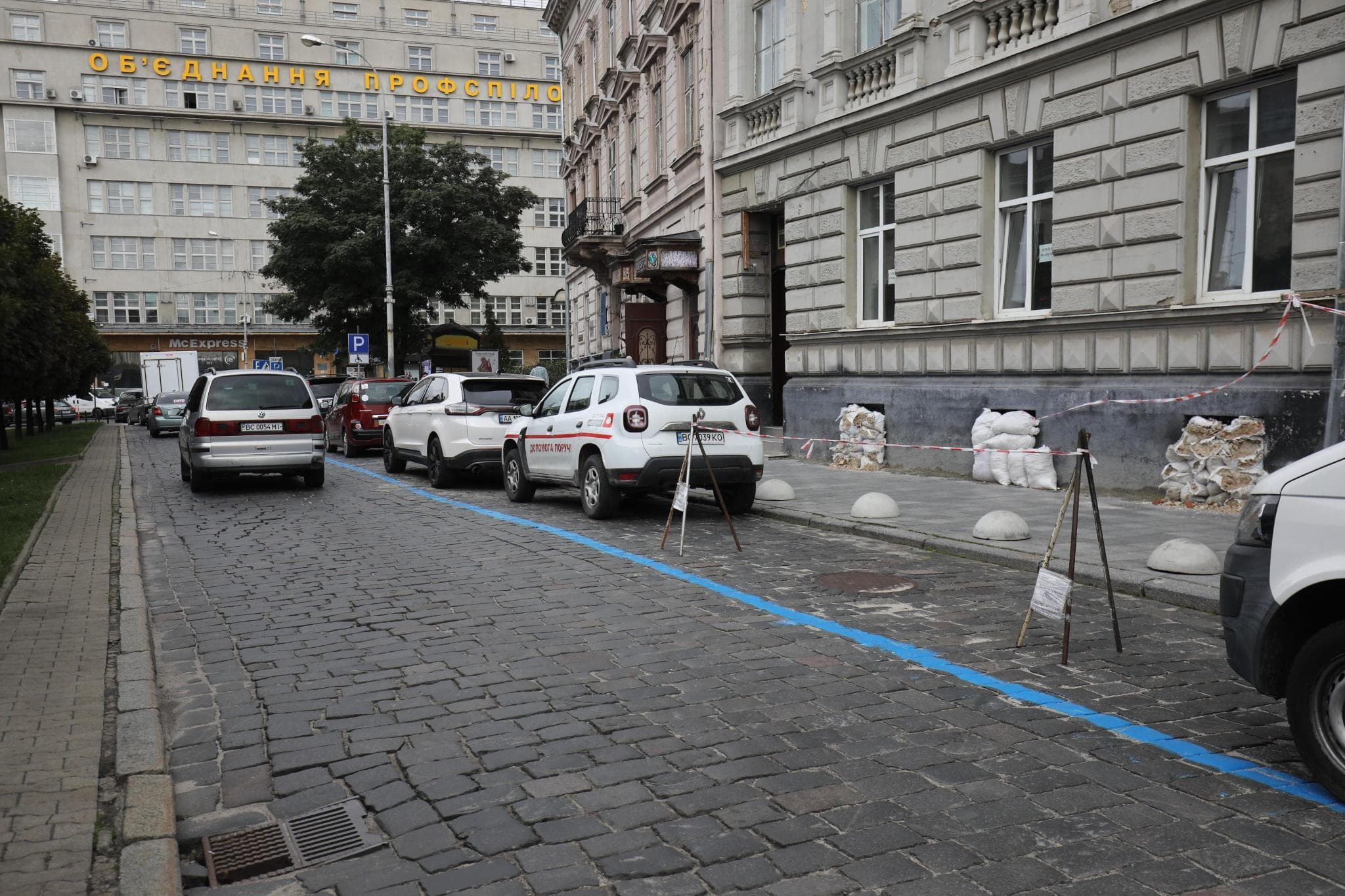 Press release: The UN will support start-up “Share.P” in solving parking problems in war-stricken Ukraine.